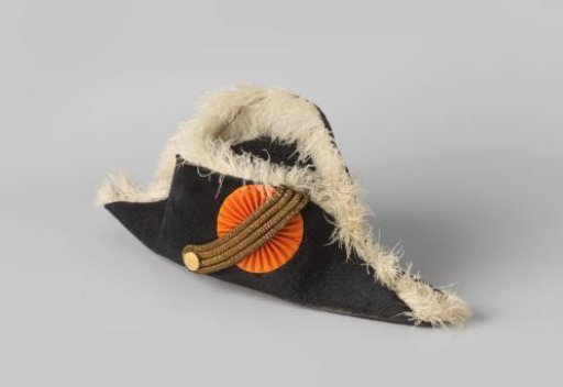 Waistcoat of the ceremonial costume of a member of the Erewacht during the inauguration of Queen Juliana
