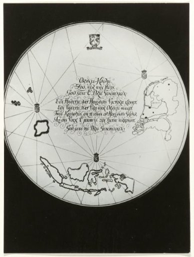 Plaque commemorating the birth of Princess Margriet