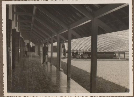 Front Facade of the Princess Juliana School