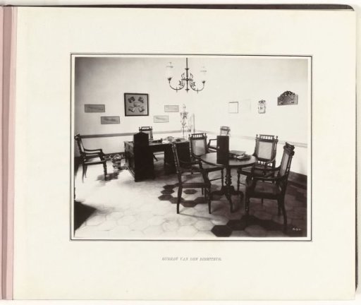 Office of the Director