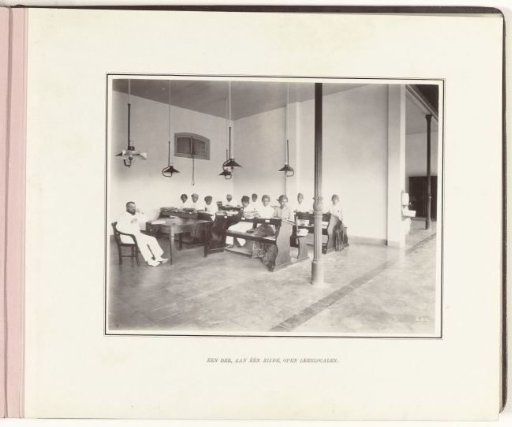 One of the Open Classrooms on One Side