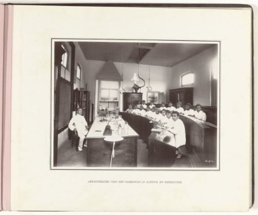 Amphitheater for Natural and Chemical Science Instruction