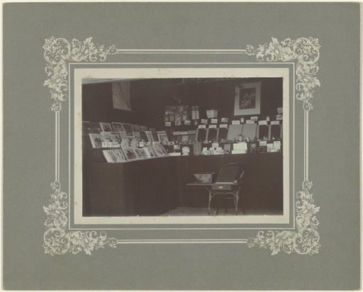 Exhibition by Atjeh Drukkerij in Koeta-Radja in 1911