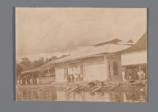 Industrial Society of Palembang