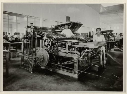 Inlaying Device in the Printing Office