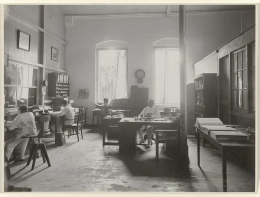 Administration of the Printing Office