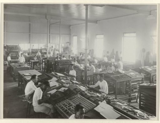 Typesetting Room