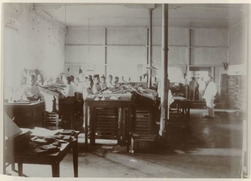 Printing house of the Deli Courant