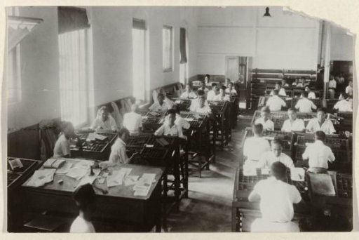 Typesetting room of the Deli Courant
