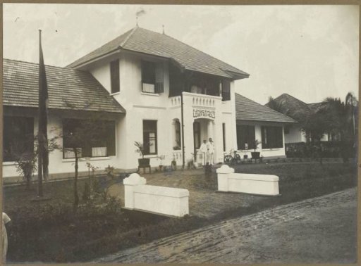 Children's Home of the Salvation Army