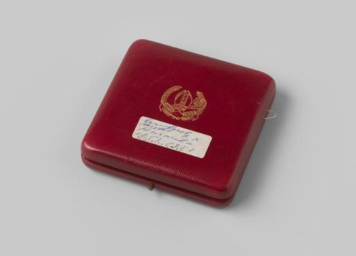 Box belonging to a bronze medal