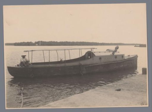 Motorboat "Reserve"