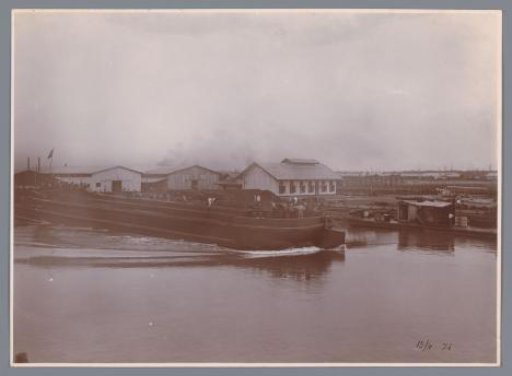 Launching of barge No. 25