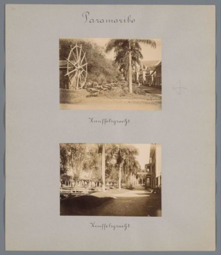 Knuffelsgracht