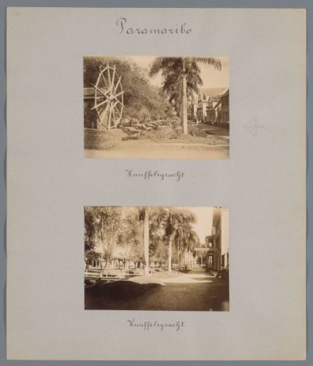 Knuffelsgracht