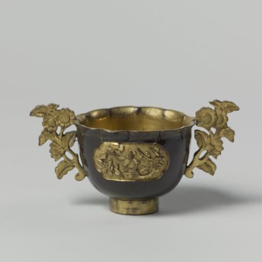 Cup
