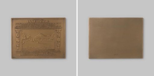 Plaque Commemorating the 50th Anniversary of the Netherlands-Indian Carriage and Automobile Company F.J. Fuchs and Rens, 1886–1936