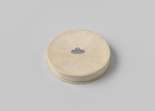 Coin Box