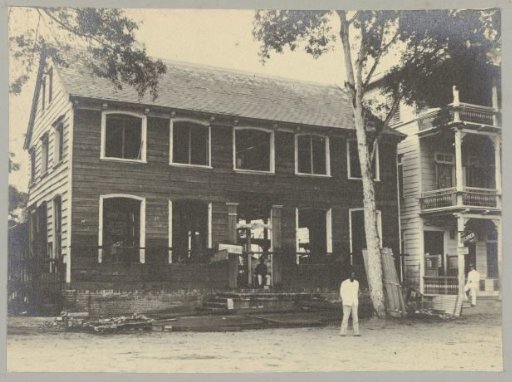 Emma School
