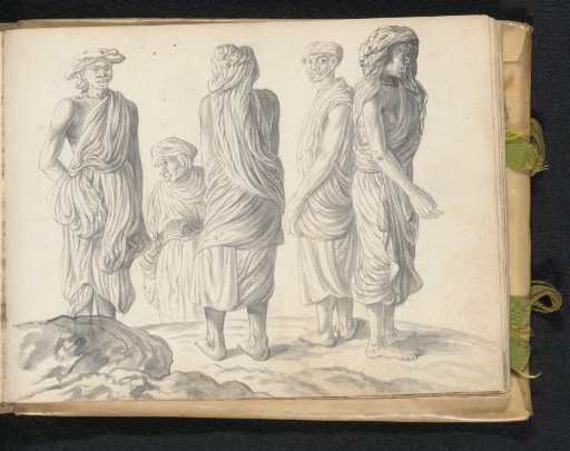 Five women labourers at the roadside
