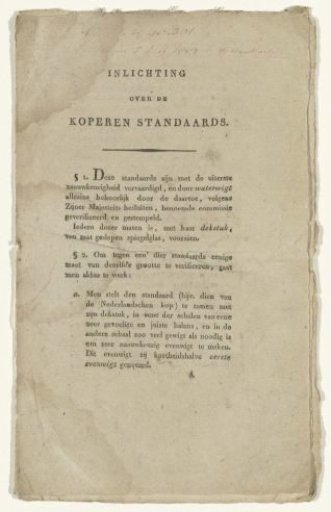 Intelligence Regarding the Copper Standards