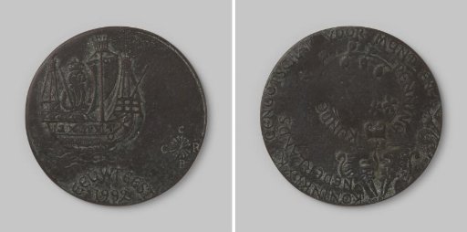 Centenary of the Royal Society for Numismatics and Medallic Art, 1992