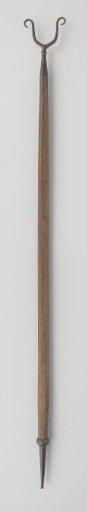 Fork