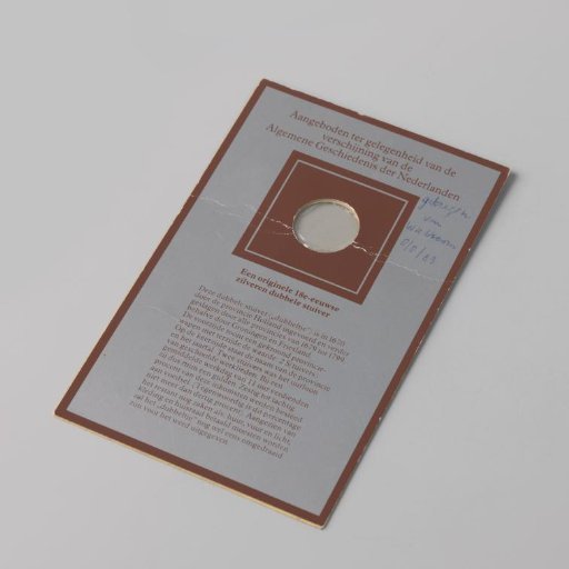 Cardboard case for an 18th-century silver double stuiver (coin case)