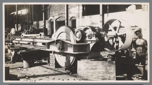 Ampas presses