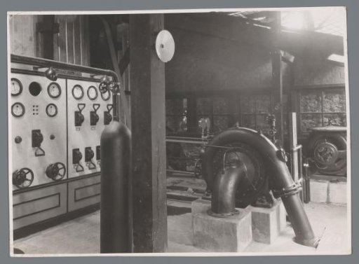 Engine Room