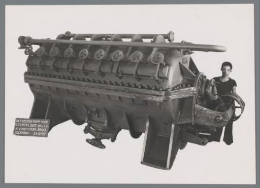 Hull for Filter Press