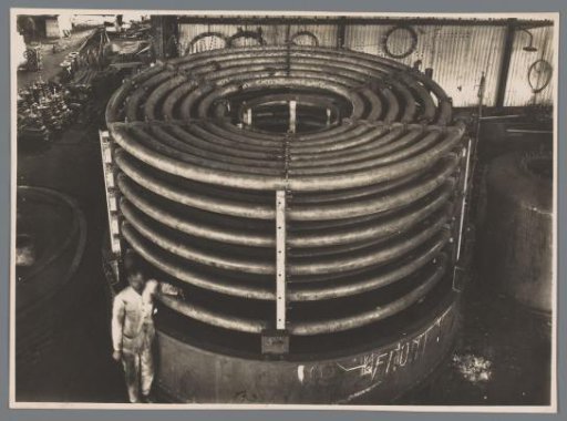 Serpentine Boiling Pan