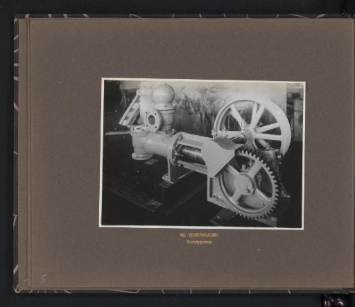 St. Redjosarie Molasses Pump