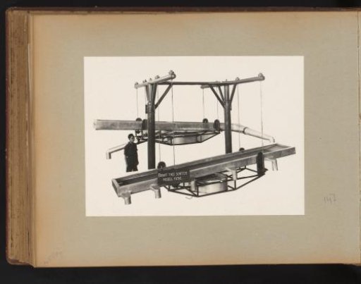 Tea Sorting Machine