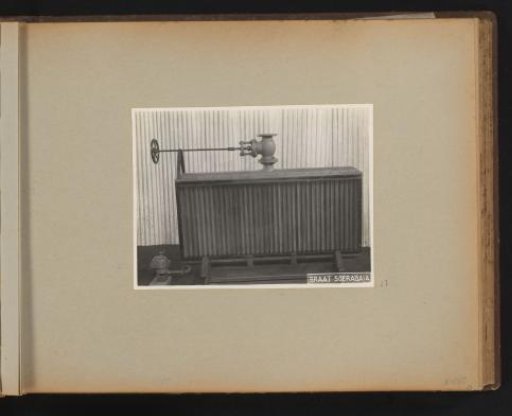 Machine part