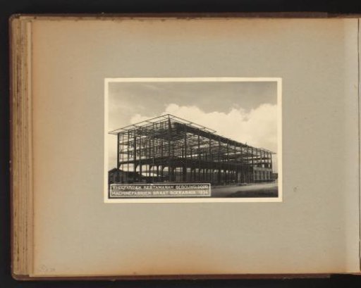 Kertamanah tea factory built by Machinefabriek Braat Soerabaia 1934