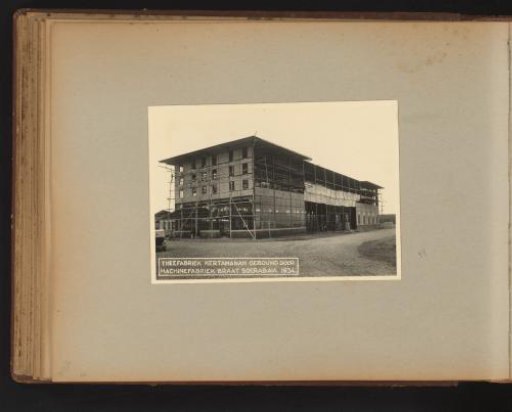 Tea factory Kertamanah built by Machinefabriek Braat Soerabaia 1934