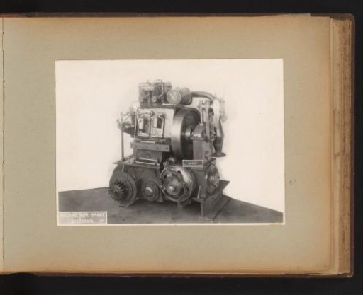Machine