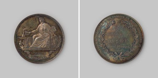 Prize Medal Awarded to Bart van Hove in 1868 by the Society for the Promotion of Factory and Handicraft Industry in the Netherlands, Section 's Gravenhage