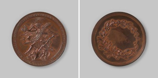 National Exhibition of Old and New Artisanry, The Hague 1888