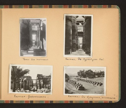Karnak