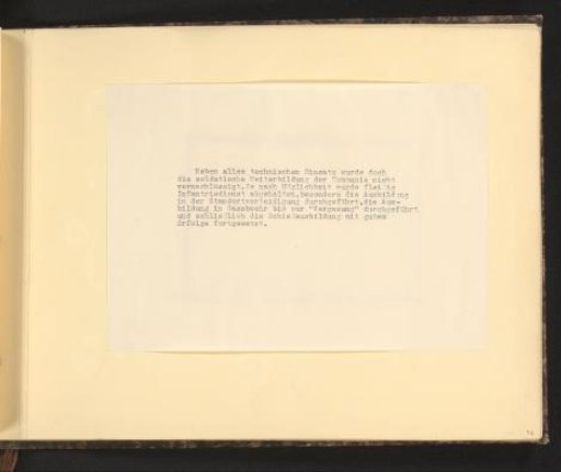 Text on unity