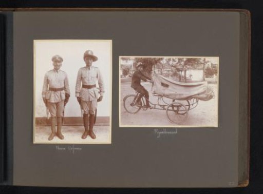 New Uniforms / Bicycle Ambulance