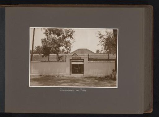Police Commissariat