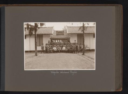 Field Police Detachment Bojolali