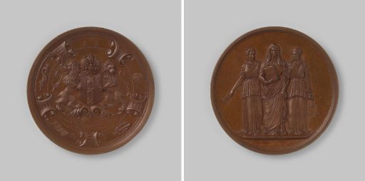 Athenaeum Illustre Becomes a Municipal University, 1877