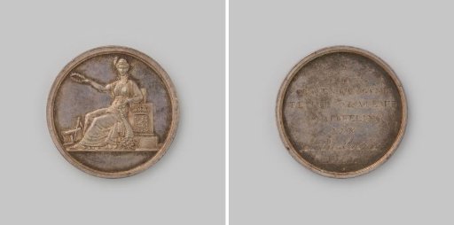 Prize Medal, Awarded to the Painter Johannes Bosboom in 1833 by the First Department of the 's-Gravenhaagsche Teeken Akademie