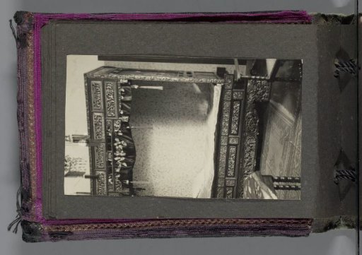 Screen