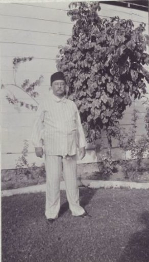 Mr. Lyon Hall