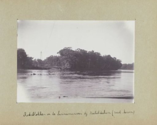 Rock Blocks in the Suriname River at Cable Station (South Tower)